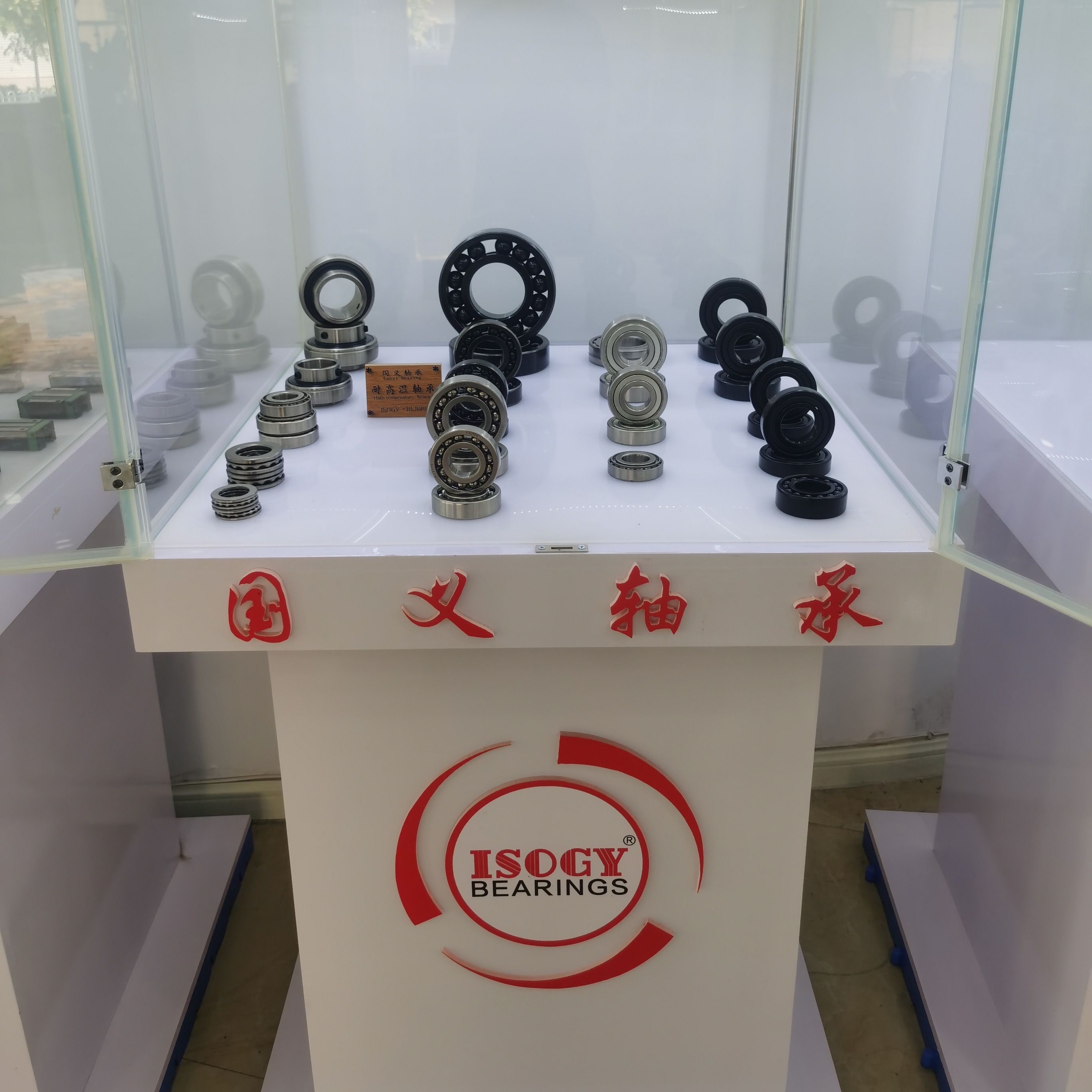 公司产品展示（5）